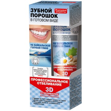 Fitokosmetik Proszek...