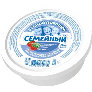 Fitokosmetik- Proszek do...