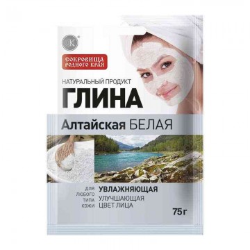 Fitokosmetik Ałtajska...