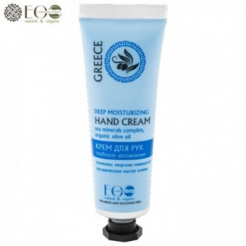 EoLab Głęboko nawilżający...