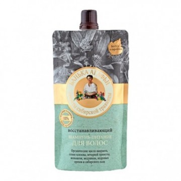 Bania Agafii Szampon do...