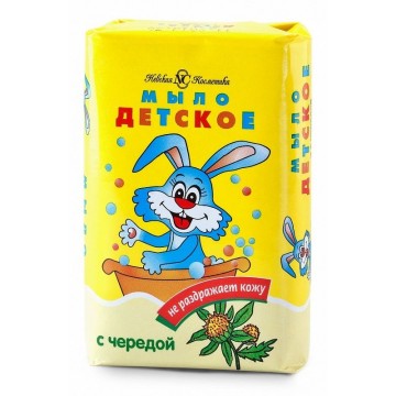 Mydło Toaletowe z...