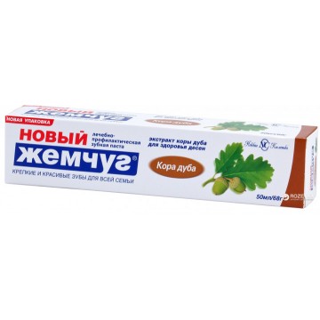 Nowa Perła Pasta Do Zębów...