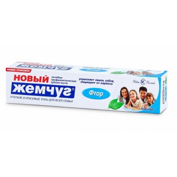 Nowa Perła Pasta Do Zębów z...