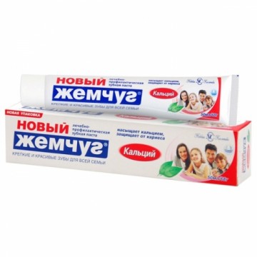 Nowa Perła - Pasta Do Zębów...