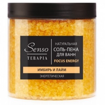 SensoTerapia Naturalna sól...