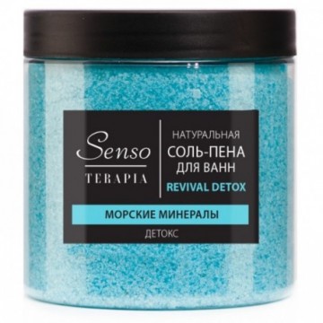 SensoTerapia Naturalna sól...