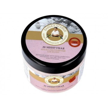 Bania Agafii 20 Minutowa...