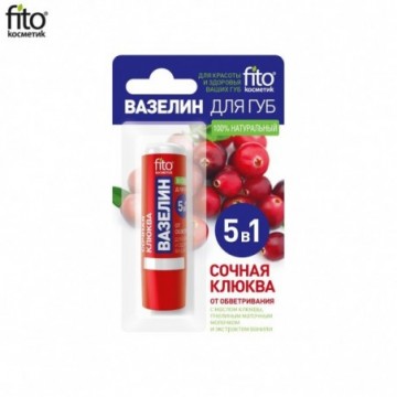 Fitokosmetik Balsam do Ust...
