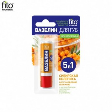 Naturalna wazelina do ust z...