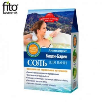 Sól do kąpieli Baden-Baden...