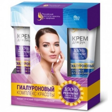 Fitokosmetik -  zestaw...