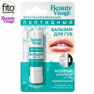 Beauty Visage Peptydowy...