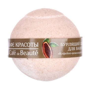 Musująca Kula Do Kąpieli...