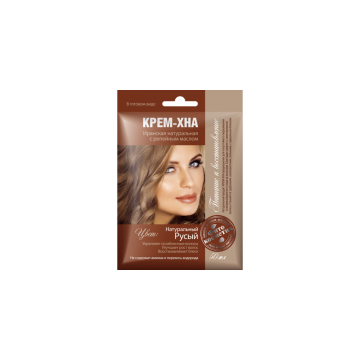 Fitokosmetik - Krem Henna...