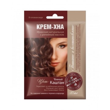 Kremowa Henna "Ciemny...