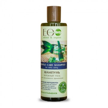 EoLAb Szampon kojący...