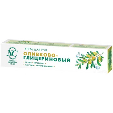 Krem do Rąk Oliwkowy Nevskaya