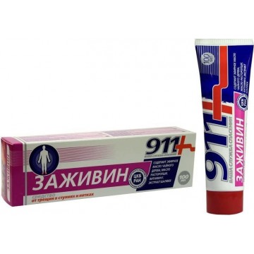911 ZAZIVIN Żel na popękane...