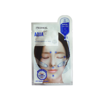 Akupunkturowa maska do...