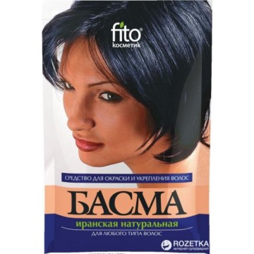 Basma irańska naturalna