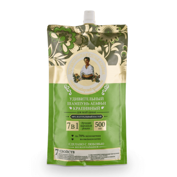 Ziołowa Agafia Regenerujący...