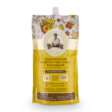 Ziołowa Agafia Odżywczy...