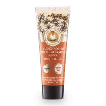 Odżywczy witaminowy krem do...