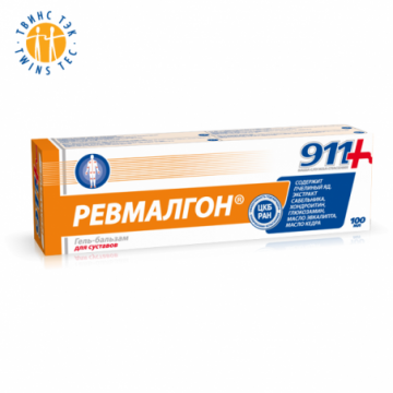 911 Żel-Balsam do ciała...