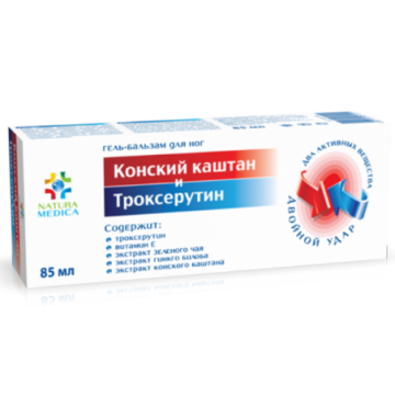 Żel kosmetyczny z...