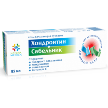 Twins Tec Żel balsam...