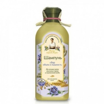 Agafii Szampon Objętość i...