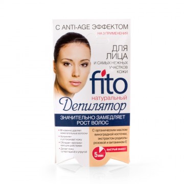 Delikatny Krem Do Depilacji...