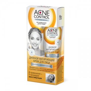 Fito Krem MATUJĄCY DZIEŃ...