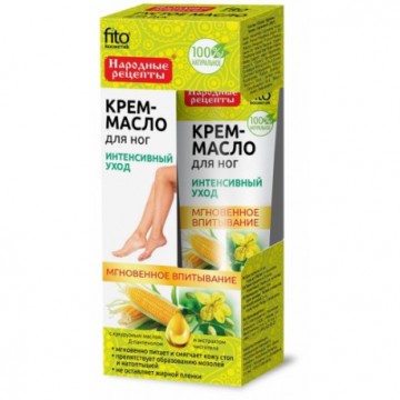 Fitokosmetik Krem-Olejek do...