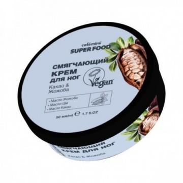 CAFE MIMI Zmiękczający Krem...