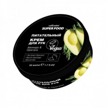 CAFE MIMI Odżywczy Krem do...