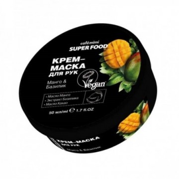 CAFE MIMI Krem - maska do...