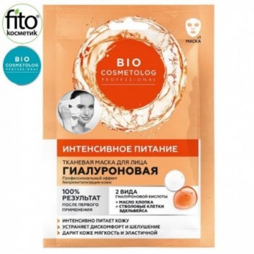 BioCosmetolog Maska...