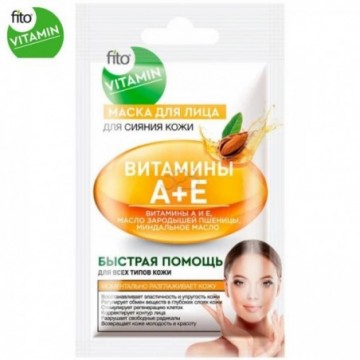 Fito Vitamin Maska do...