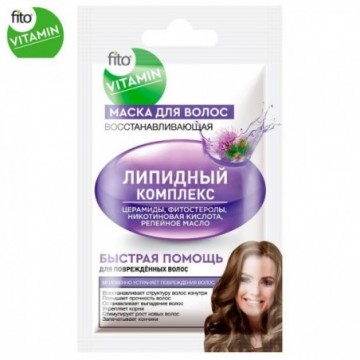 Fito Vitamin Maska do...