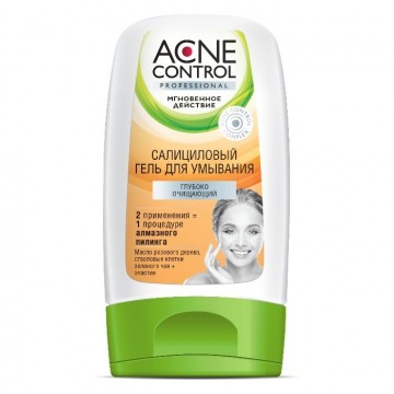 Fitokosmetik AcneControl...