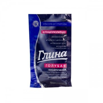 Fitokosmetik Błękitna...